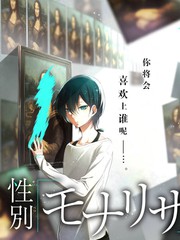 喜剧大联盟喜剧选拔综艺免费观看